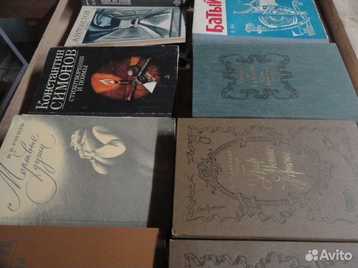 Книги разные, учебники