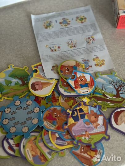 Детская игра 