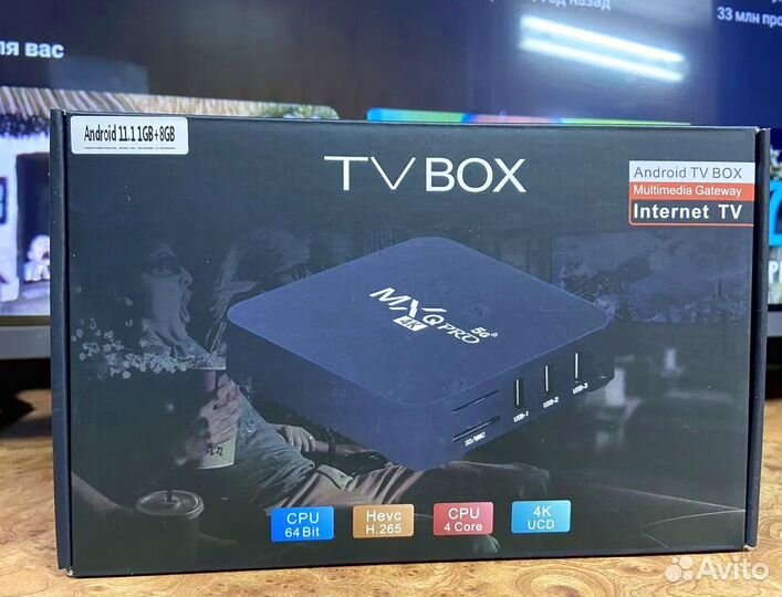 Smart TV приставка - новая 8 Гб + 128 Гб Android11