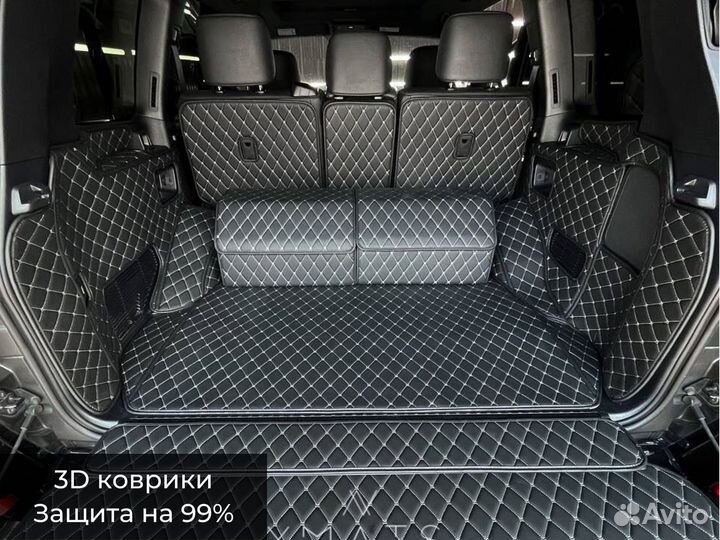 Коврики из экокожи для Mercedes ML W166