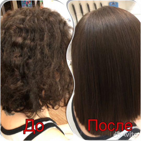 Парикмахер на дом