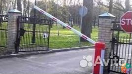Автоматический шлагбаум