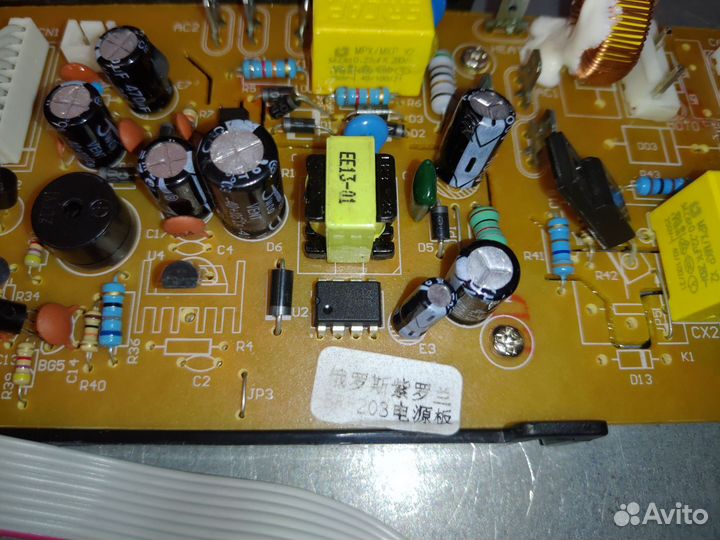 Плата питания для хлебопечки Redmond RBM-M1907