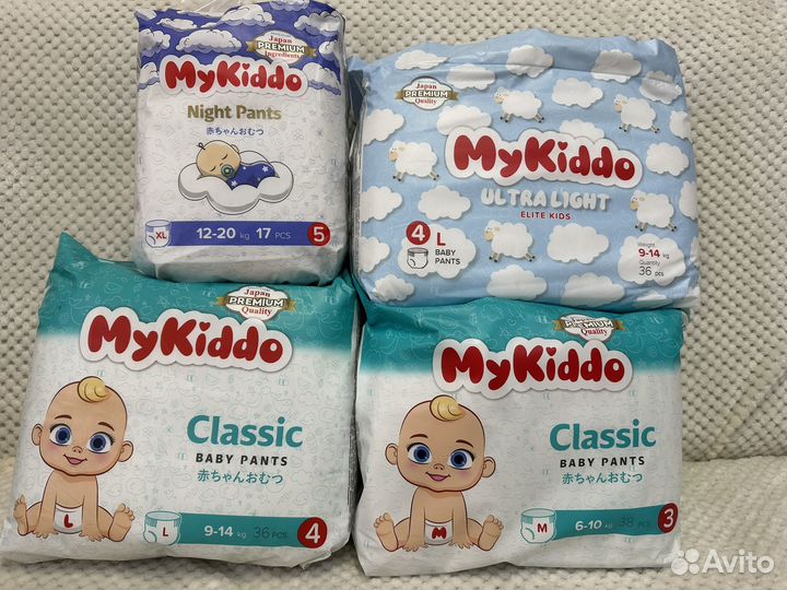 Подгузники трусикидетские для детей