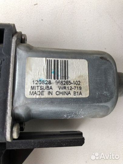 Моторчик стеклоподъемника задней правой двери