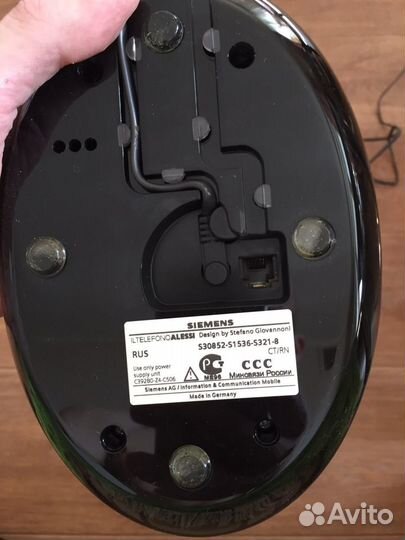 Радиотелефон siemens alessi