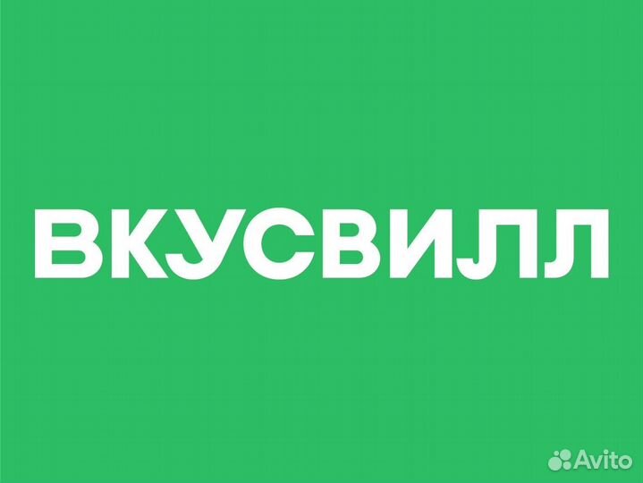 Кассир-комплектовщик (Даркстор)