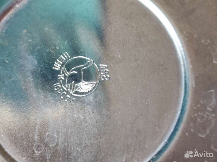 Чайник СССР кольчугино