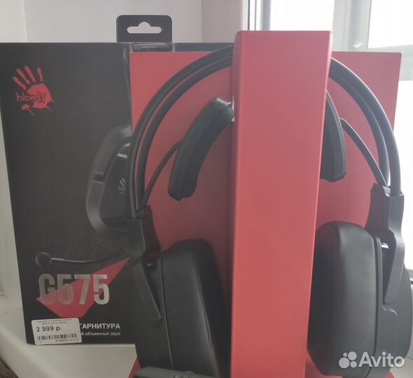 Игровые наушники с микрофоном