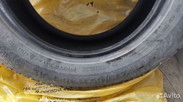 Gislaved Nord Frost 200 SUV 215/65 R16