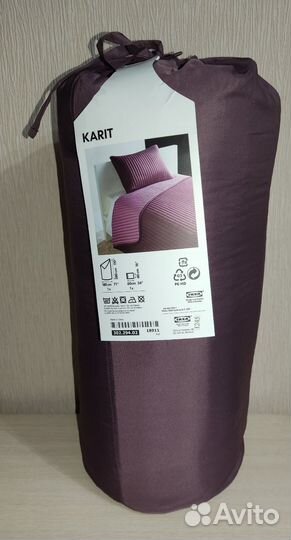 Новое покрывало karit IKEA