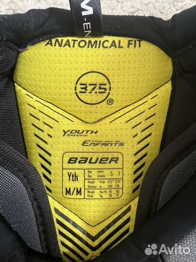 Нагрудник хоккейный детский Bauer