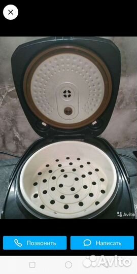 Мультиварка polaris