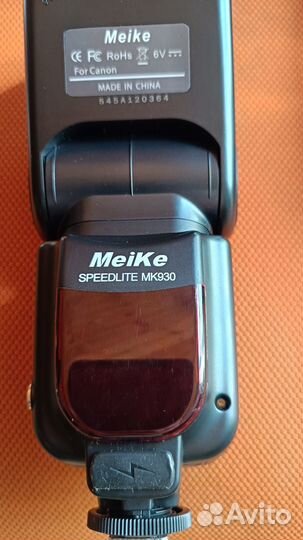 Вспышка камеры