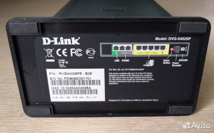 IP маршрутизатор, роутер D-link DVG 5402SP