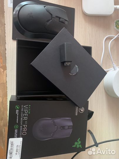 Игровая мышь (беспроводная) Razer