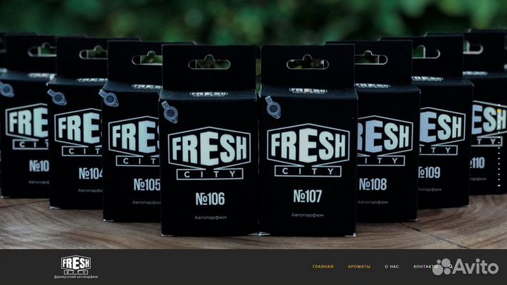 Создание сайтов. Маркетинг