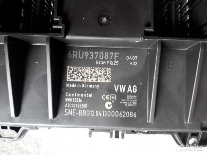 Блок комфорта Фольксваген Поло Седан и Шкода Рапид