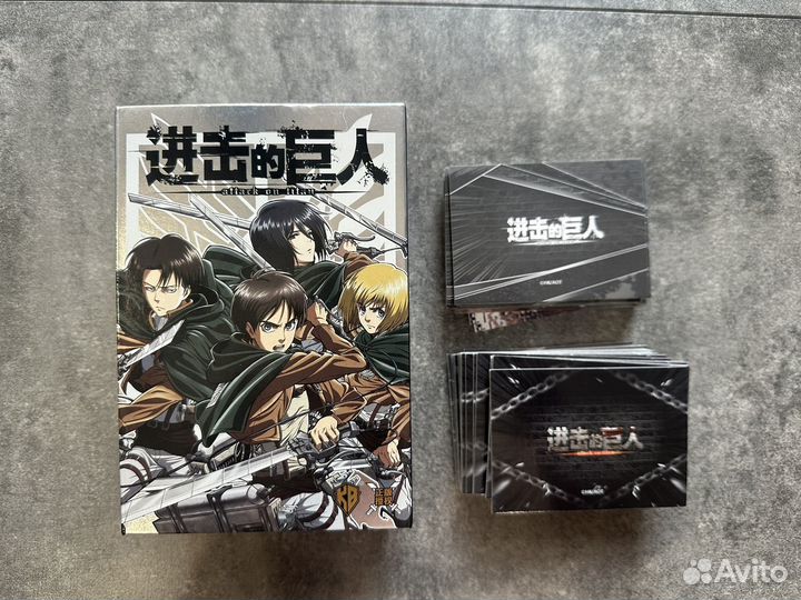 Карточки коллекционные атака титанов аниме обмен