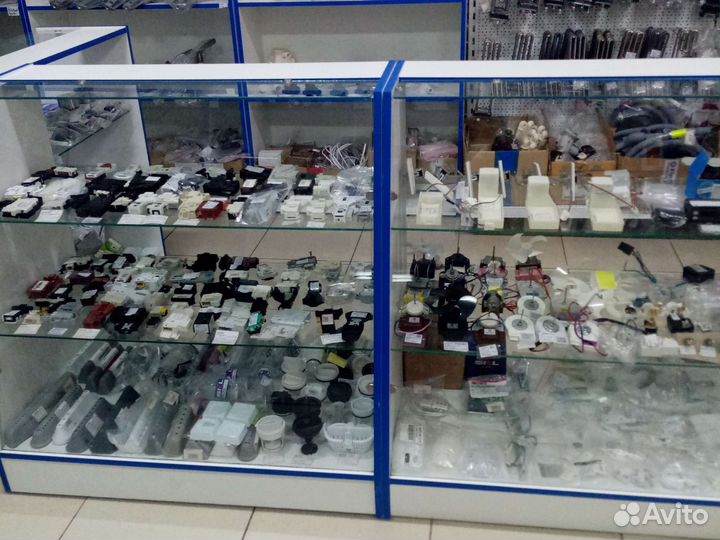 Запчасти для стиральных машин и холодильников