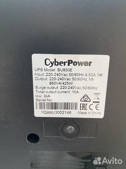 Бесперебойник (ибп) CyberPower BU850E