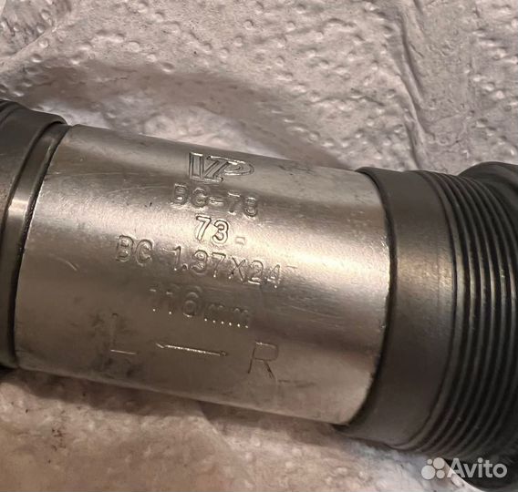 Каретка картридж на 116 мм