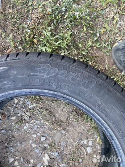 Cordiant Sport 3 215/55 R17