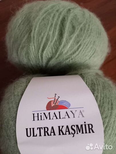 Пряжа Ultra kashmir