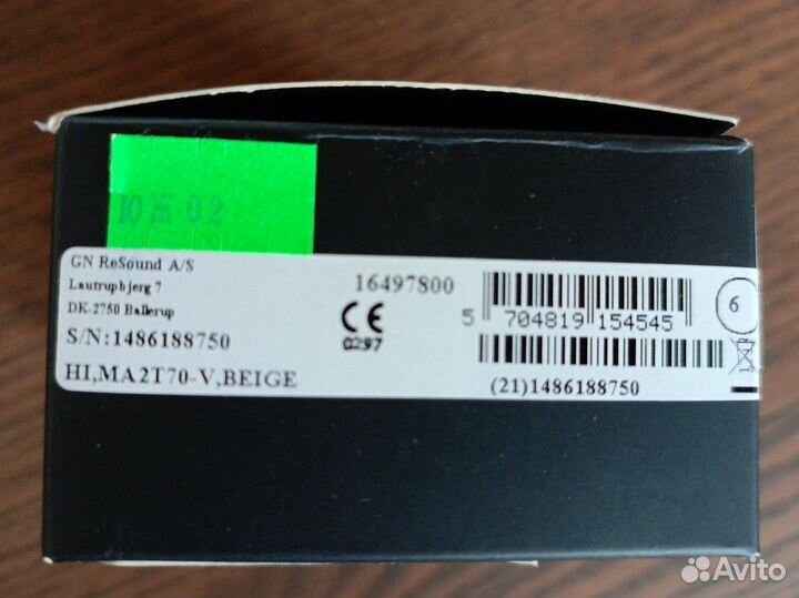 Слуховой аппарат resound match ma2t70-v