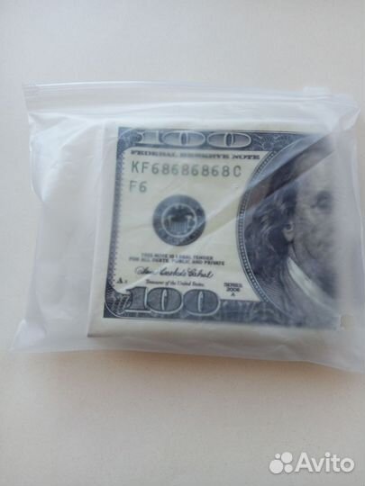 Мужской кошелек