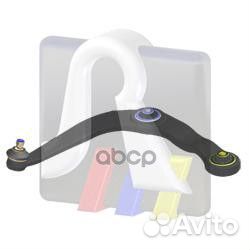 96-00739-2 рычаг левый Peugeot 206 1.6/2.0HDi