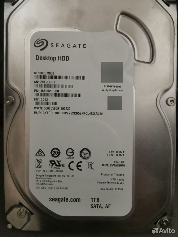 Seagate hdd 1tb