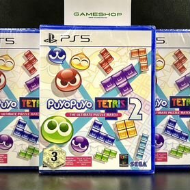 Puyo Puyo Tetris 2 PS5