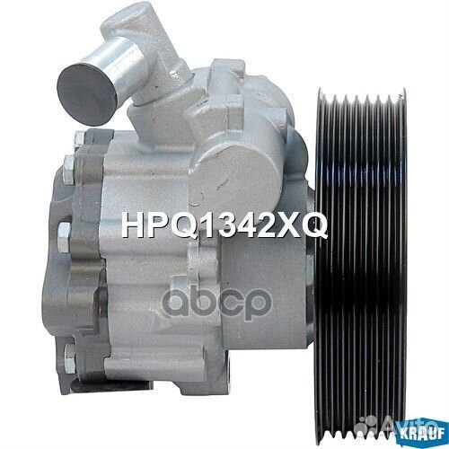 Насос гидроусилителя руля HPQ1342XQ Krauf