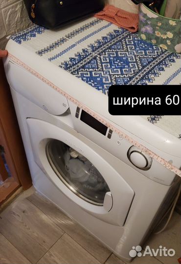 Стиральная машинка