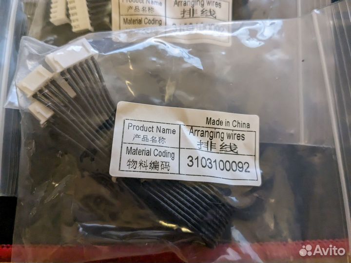 Провода для Ender 3s1 новые