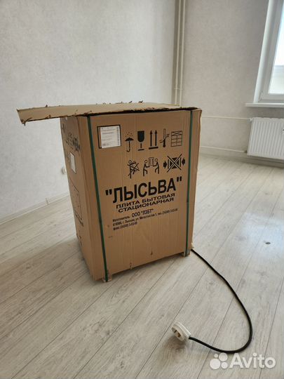 Электрическая плита