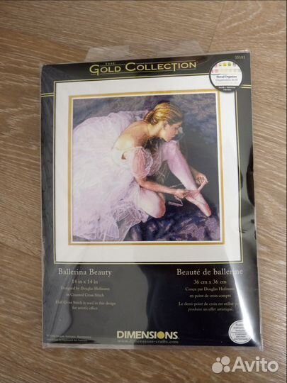 Dimensions 35181 Прекрасная балерина