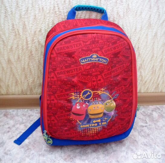 Новый рюкзак