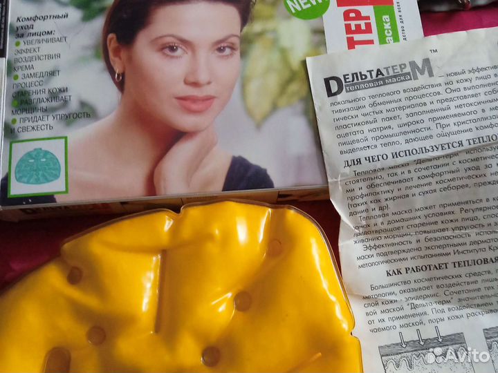 Тепловая маска