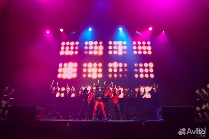 Танцевальные номера на мероприятие