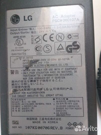 Адаптер-блок питания 24вольт.1,5а