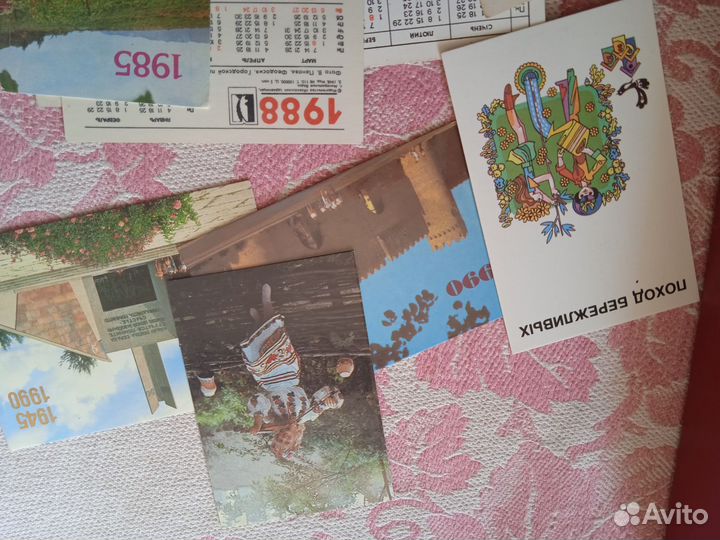 Календарики СССР