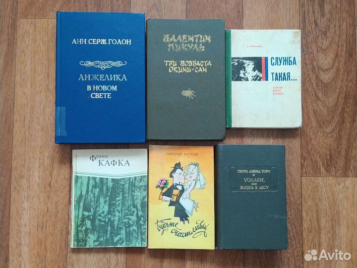 Книги и словари