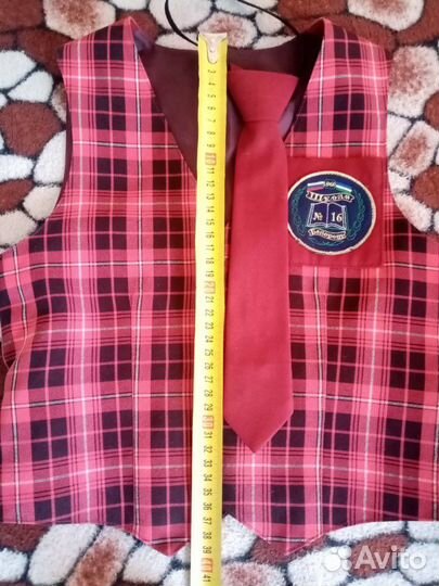 Школьная форма