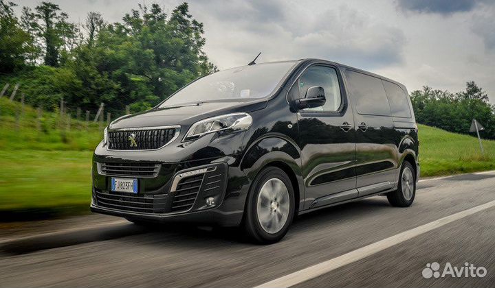 Трансфер Ярославль - Москва