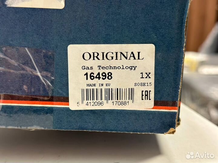 Monroe 16498 Амортизатор передний LR