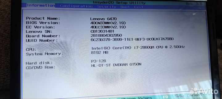 Lenovo ноутбук