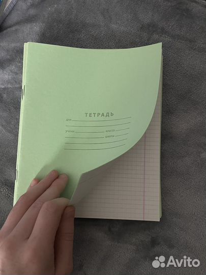 Тетради, альбомы для рисования