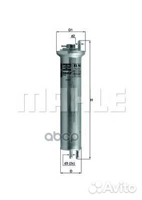 Фильтр топливный kl96 Mahle/Knecht